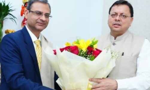 मुख्यमंत्री पुष्कर सिंह धामी से आरबीआई गवर्नर संजय मल्होत्रा ने की शिष्टाचार भेंट