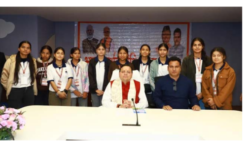 भारत दर्शन शैक्षिक भ्रमण–2025: मुख्यमंत्री धामी ने मेधावी छात्रों से की प्रेरक बातचीत