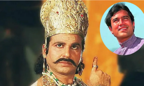 जब विजय अरोड़ा को कहा गया ‘दूसरा राजेश खन्ना’ — 70 के दशक का वो सितारा जिसने दी थी कड़ी टक्कर