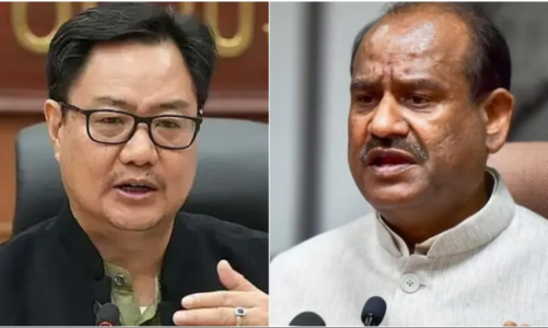 किरण रिजिजू का बड़ा बयान: बजट सत्र का दूसरा चरण होगा बेहद अहम, 9 मार्च को ओम बिरला के खिलाफ प्रस्ताव पर चर्चा