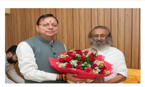 ऋषिकेश में सीएम धामी ने श्री श्री रविशंकर से की मुलाकात, लिया आशीर्वाद