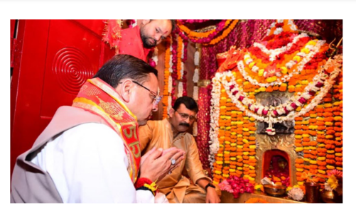 काशीपुर में मुख्यमंत्री धामी ने मां बाल सुंदरी मंदिर में की पूजा, विकास योजनाओं की दी सौगात