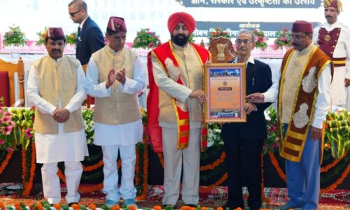 नेशन फर्स्ट’ की भावना और बड़े सपनों के साथ आगे बढ़े युवाः राज्यपाल
