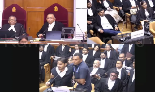 सुप्रीम कोर्ट में सुनवाई के दौरान हंगामा, याचिकाकर्ता ने जजों से की बदसलूकी; पुलिस ने लिया हिरासत में