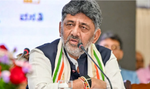 कर्नाटक में जल्द हो सकता है कैबिनेट विस्तार, दिल्ली जाएंगे मुख्यमंत्री डी.के. शिवकुमार