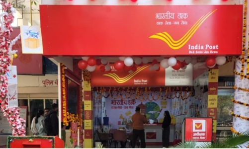 हर साल ₹1.50 लाख तक कर सकते हैं जमा, जानिए ब्याज दर, मैच्योरिटी और निकासी के नियम